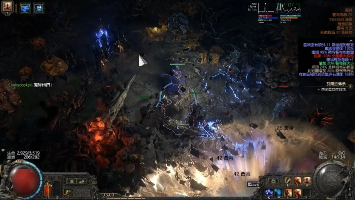 《流放之路2》泰坦震波图腾流：打造无敌输出霸主攻略