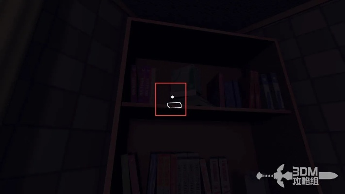 《米塔全卡带收集秘籍：解锁隐藏宝藏》