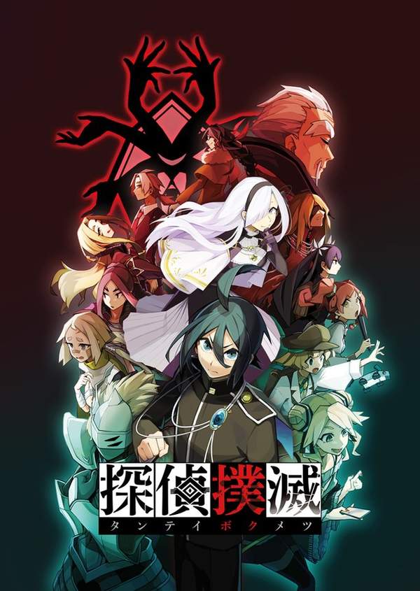 《侦探扑灭》揭秘：社畜侦探如何揪出真凶？