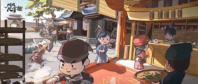 《大掌柜客栈探秘：水墨江湖中的市井烟火体验》