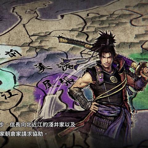 《战国无双5》直播倒计时！4月23日精彩不容错过
