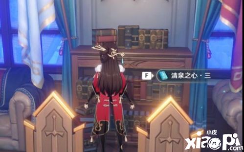 《原神》恰斯卡养成秘籍：一图流攻略全解析