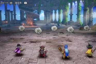 《勇者斗恶龙3》干涸之壶获取攻略揭秘