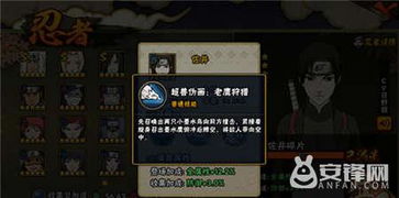 《原神》恰斯卡专武抽取攻略：值不值得入手？