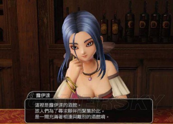 《勇者斗恶龙3》性感辣妹性格速成攻略，轻松解锁新魅力