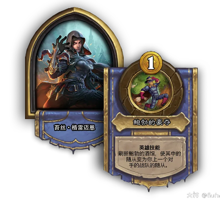 苔丝星舰贼卡组攻略：深度解析全新战术精髓