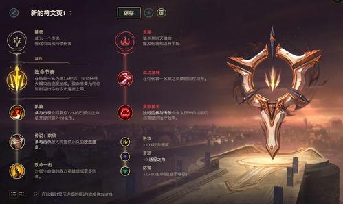 《2XKO》金克丝实机演示：深度解析全新战术玩法