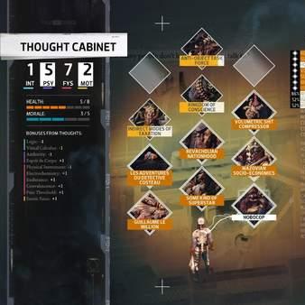 《极乐迪斯科：终极剪辑版》新任务揭秘，探索未知支线！