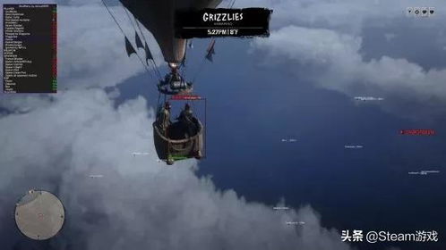 《荒野大镖客Online》价格大跳涨！35元变140元，玩家如何应对？