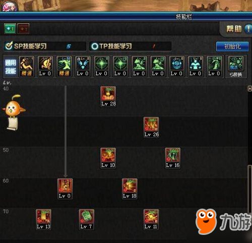 《龙4影障守护者》无CD血法攻略：高效配装与加点解析