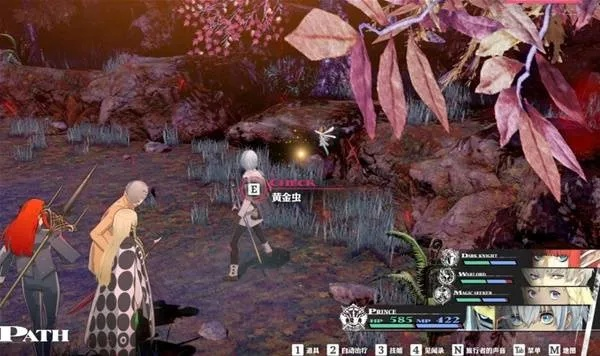 《暗喻幻想》温卡杀手攻略：轻松击败杀人魔温卡