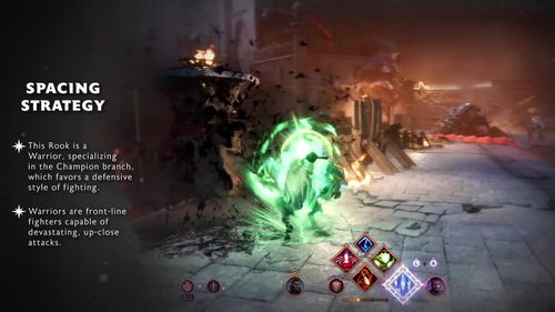 《龙腾世纪4》巨龙藏身之谜：影障守护者全攻略解析