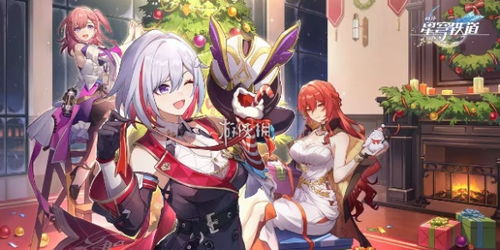 《崩坏星穹铁道》2.6末日幻影挑战通关秘籍！