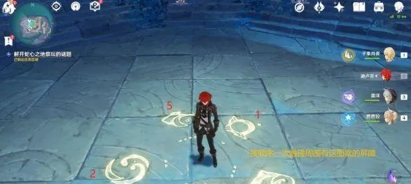 《原神》梦境第五天完美通关攻略！隐藏技巧大揭秘