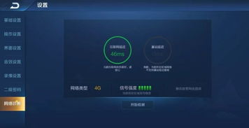 《Google Stadia独家：400款新游戏蓄势待发》