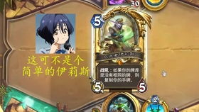 《暗喻幻想》狂战士属性解析：王家狂战者强度揭秘