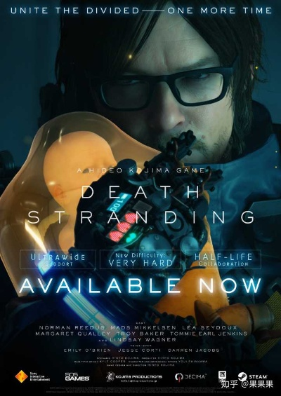 《死亡搁浅》Steam特惠大促！史上最低价抢购！