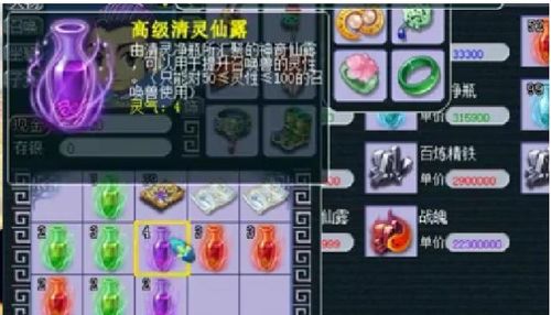 《暗喻幻想》快速赚钱攻略：废弃坟墓刷等级技巧揭秘