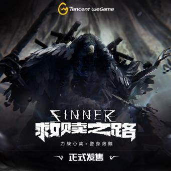 《荒野大镖客救赎》PC版发售日揭晓，揭秘全新游戏体验时间点