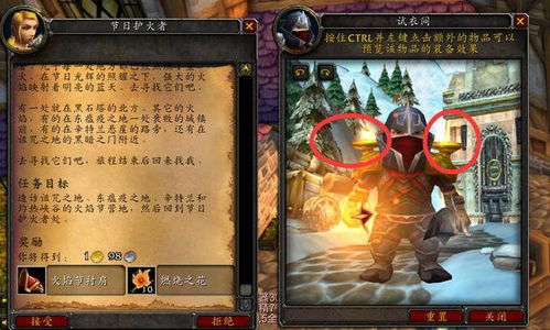 《黑神话悟空怀旧服》速通攻略，揭秘悟空技能新玩法