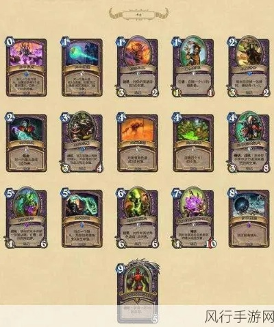 《炉石传说》标准模式卡组攻略：深度解析挖宝术新策略