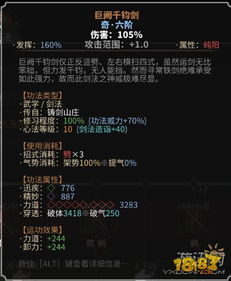 《FF14》7.0蝰蛇剑士快速上手指南：高效循环技巧解析