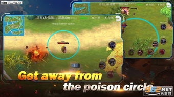 《织梦岛》战斗升级！新旧版对比，技能大揭秘