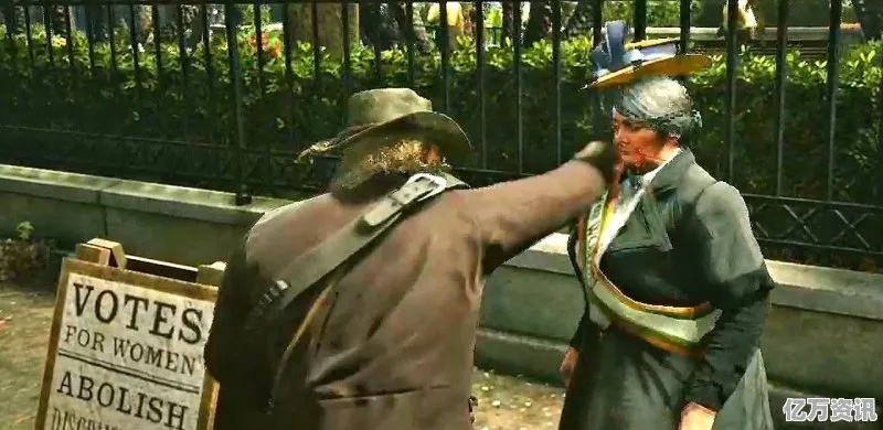 《外部世界》NPC攻略：战斗助力与交涉技巧揭秘