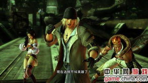 《德军总部：新血液》IGN首评6.5分！揭秘游戏亮点与不足