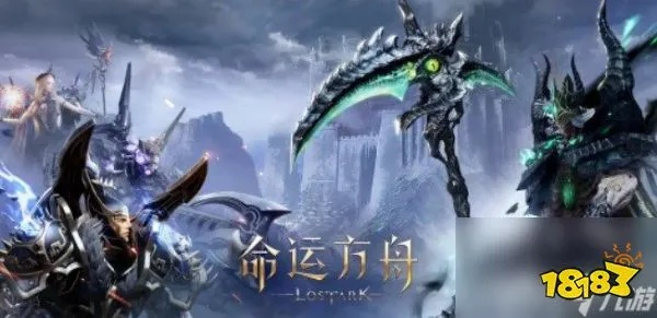 《命运方舟》辅助觉醒大揭秘：三大职业超凡进化！