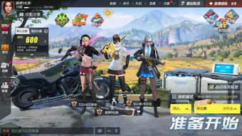 《世界启元》赏金服战：巅峰对决，谁主沉浮？