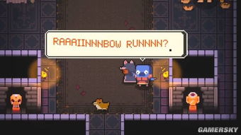 《信使》DLC“慌乱野餐”免费大放送！速来体验！