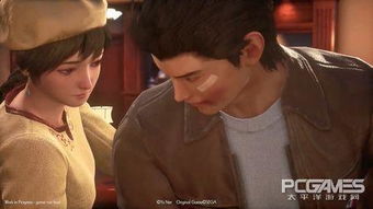 《莎木3》预告：芭月凉拜师学武，街头痛击小混混！