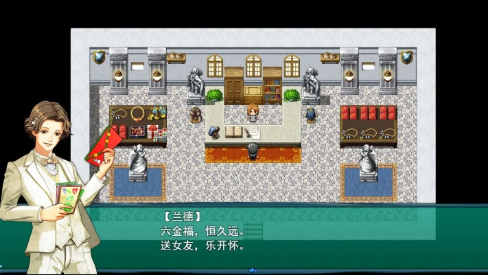 《快递员逆袭：亿万家产弃如敝屣，Steam新游等你体验》