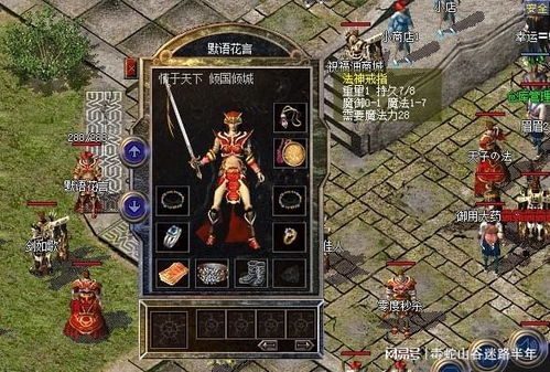 传奇编剧梦回《巫师》与《守望先锋》！