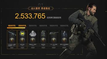 《使命召唤手游》印度首测曝光：实机画面惊艳来袭