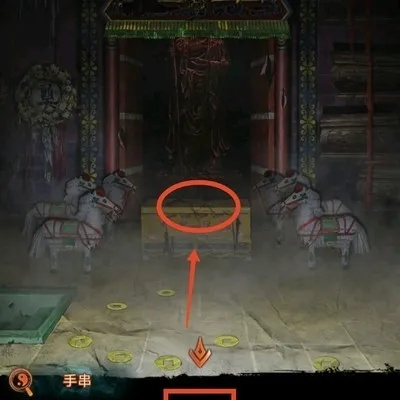 《纸嫁衣7第三章谜题攻略：听妄全流程解密》