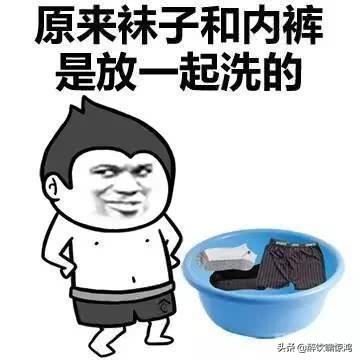 《绿色果冻熊获取攻略：橙色火之高兴全解析》
