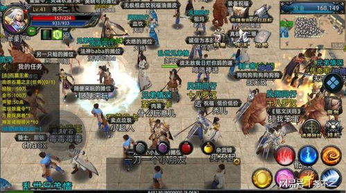 《西部传奇：史诗级冒险之旅》