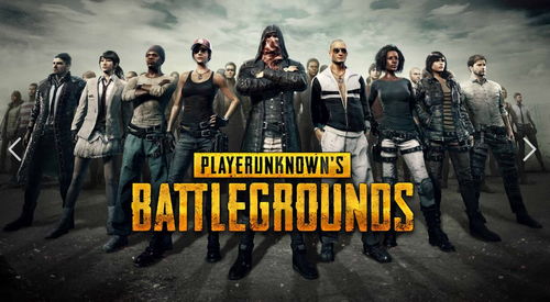 PUBG之父宣布：告别《绝地求生2》，全新游戏即将来袭！
