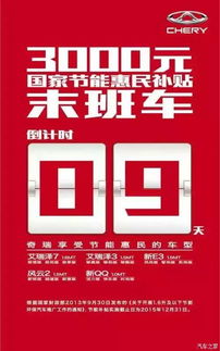 《2025年新游大促倒计时！多款新作首次折扣来袭》