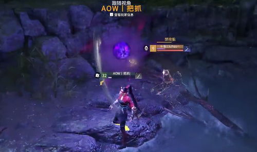 《永劫无间》火男颠勺技巧揭秘：季沧海独家教学！