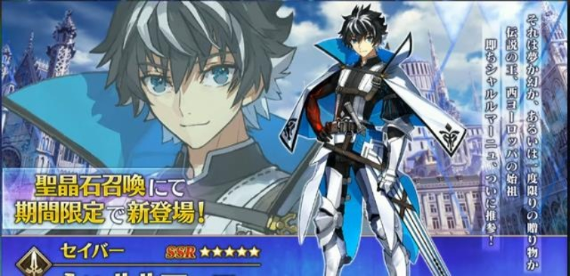 《查理曼最强搭档曝光！》