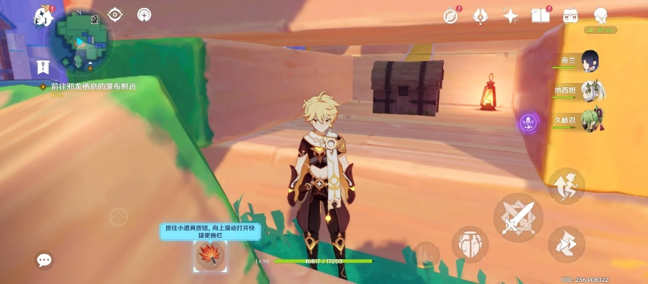 《原神》4.8版神秘海域：揭秘破碎之海与希穆兰卡隐藏地图入口