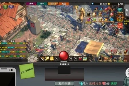 《中国式网游》蛾厂模式攻略：深度解析前期高效发展秘诀