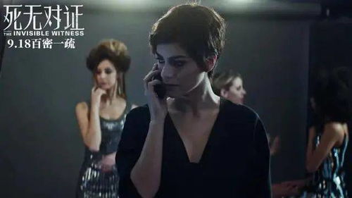 1. 悬疑未解：8个谜团重重的游戏结局揭秘
2. 游戏结局大揭秘：8个让人困惑的真相揭晓
3. 神秘揭晓！8个游戏结局之谜深度解析
4. 8个谜团结局：游戏背后隐藏的秘密大起底
5. 游戏结局揭秘：8个令人费解的情节大剖析
6. 破解游戏迷局：8个结局之谜等你来解
7. 8个游戏结局谜题：揭秘背后的惊人真相
8. 游戏结局大猜想：8个谜团结局等你来解密