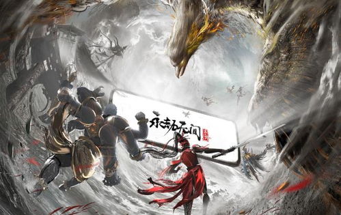 《永劫无间手游》宁红夜技能深度解析，揭秘暗夜刺客新境界