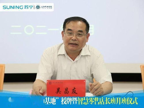 《鸣潮》长离养成必备：材料清单大揭秘