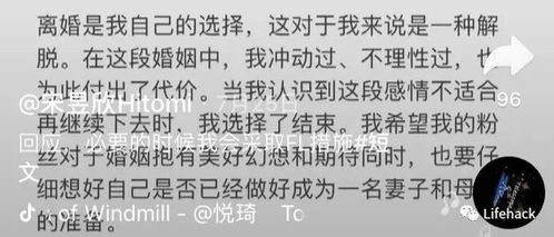 心动小镇刺臀鱼钓点揭秘，独家攻略助你一网打尽！