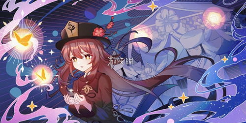 《原神》4.8希穆兰卡星轨王城攻略：高效全收集秘籍解锁